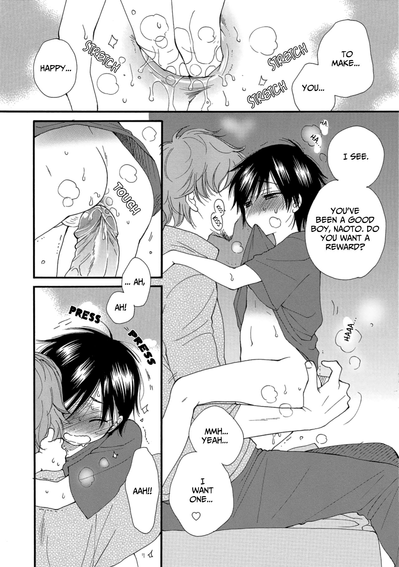 Boku to Ojisan page 5 full