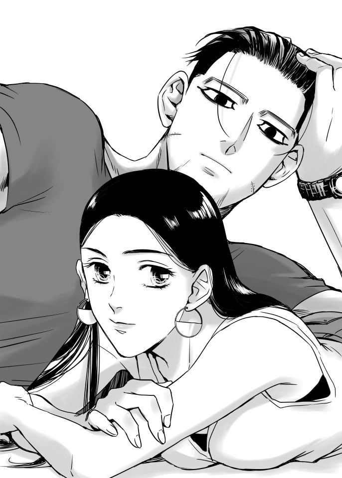 Oripa LOVER #3 page 1 full