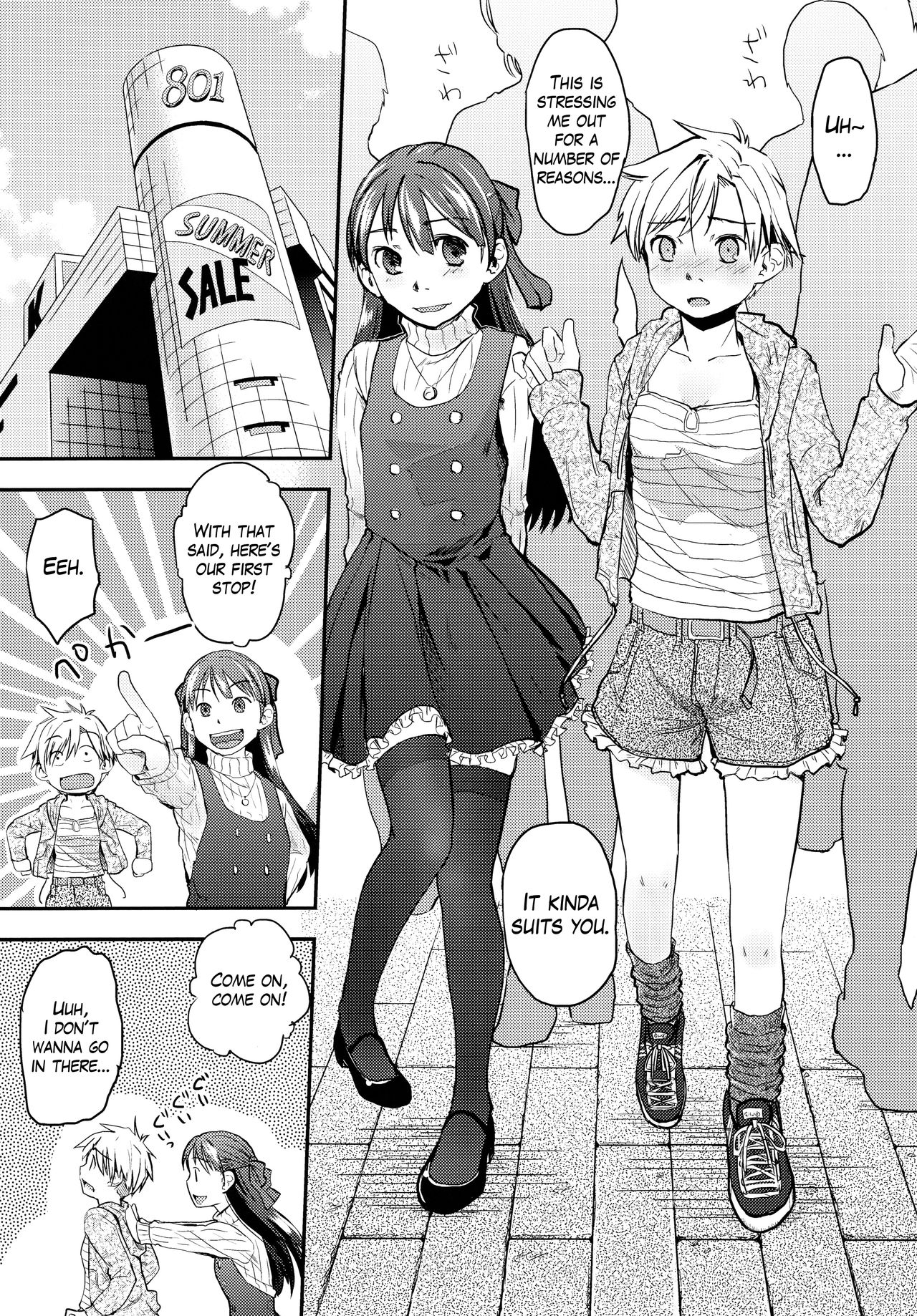 Ore ga Nyotaika shitara Kanojo ga Do-S ni natta Ken ni Tsuite page 11 full