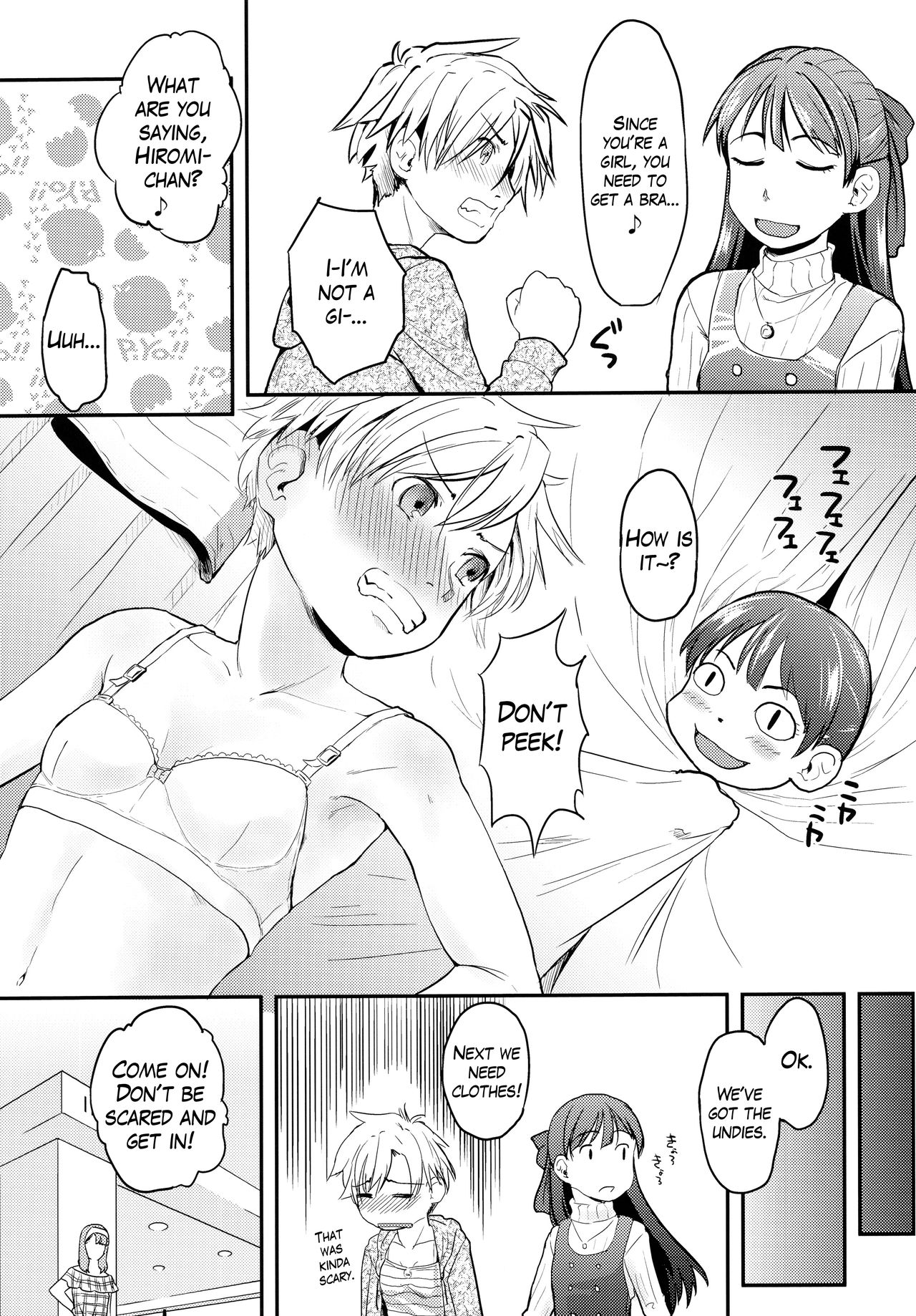 Ore ga Nyotaika shitara Kanojo ga Do-S ni natta Ken ni Tsuite page 12 full