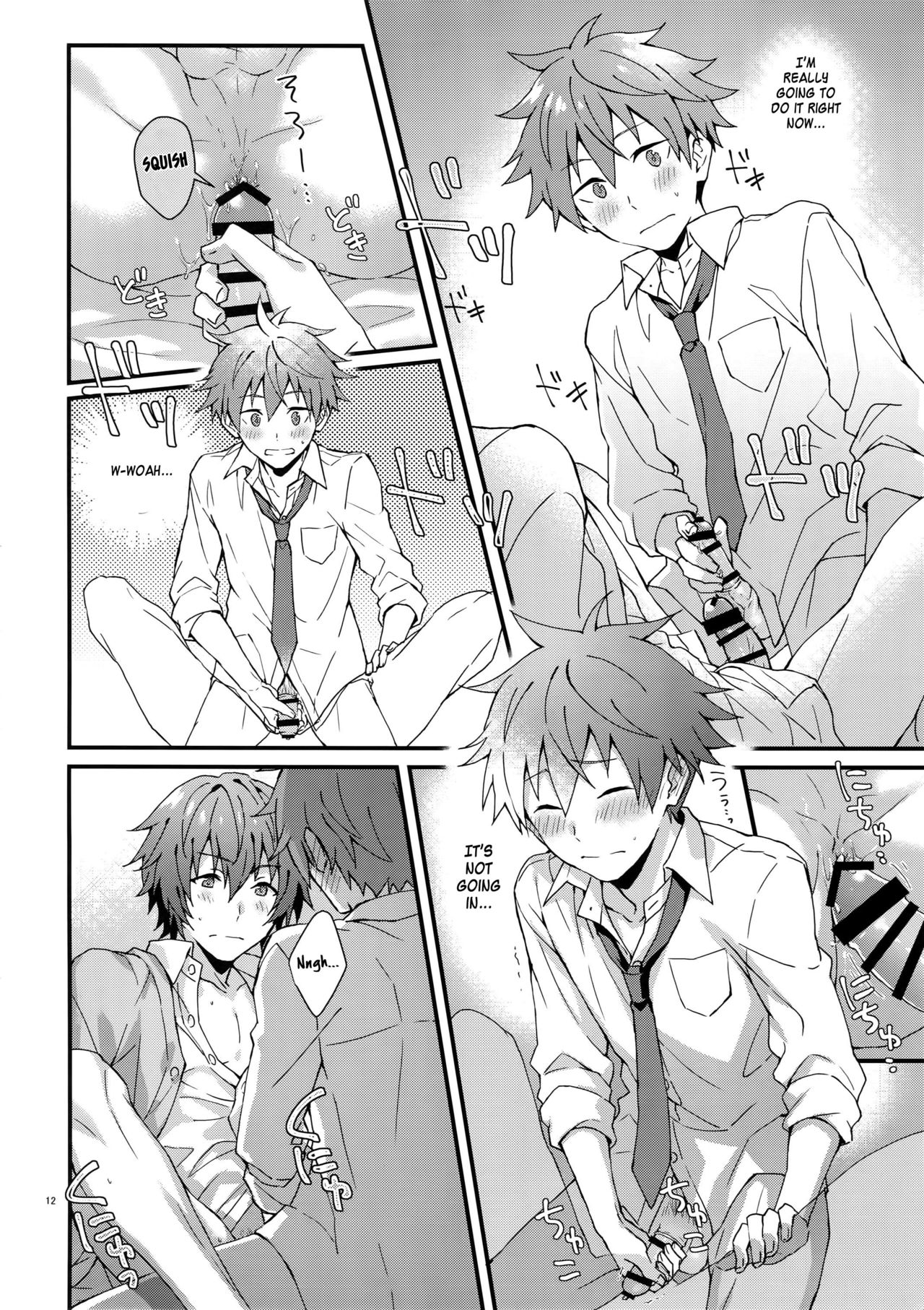 Bouhatsu! Doutei Sotsu Gyoushiki | Unexpected! Virgin Graduation page 11 full