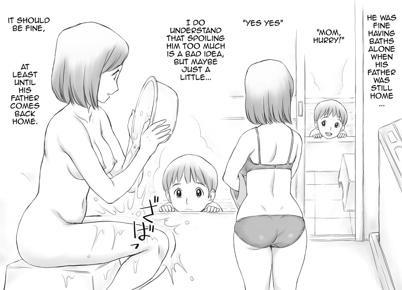 Aru Boshi no Jijou | The Circumstances of a Certain Mother and Son page 4 full