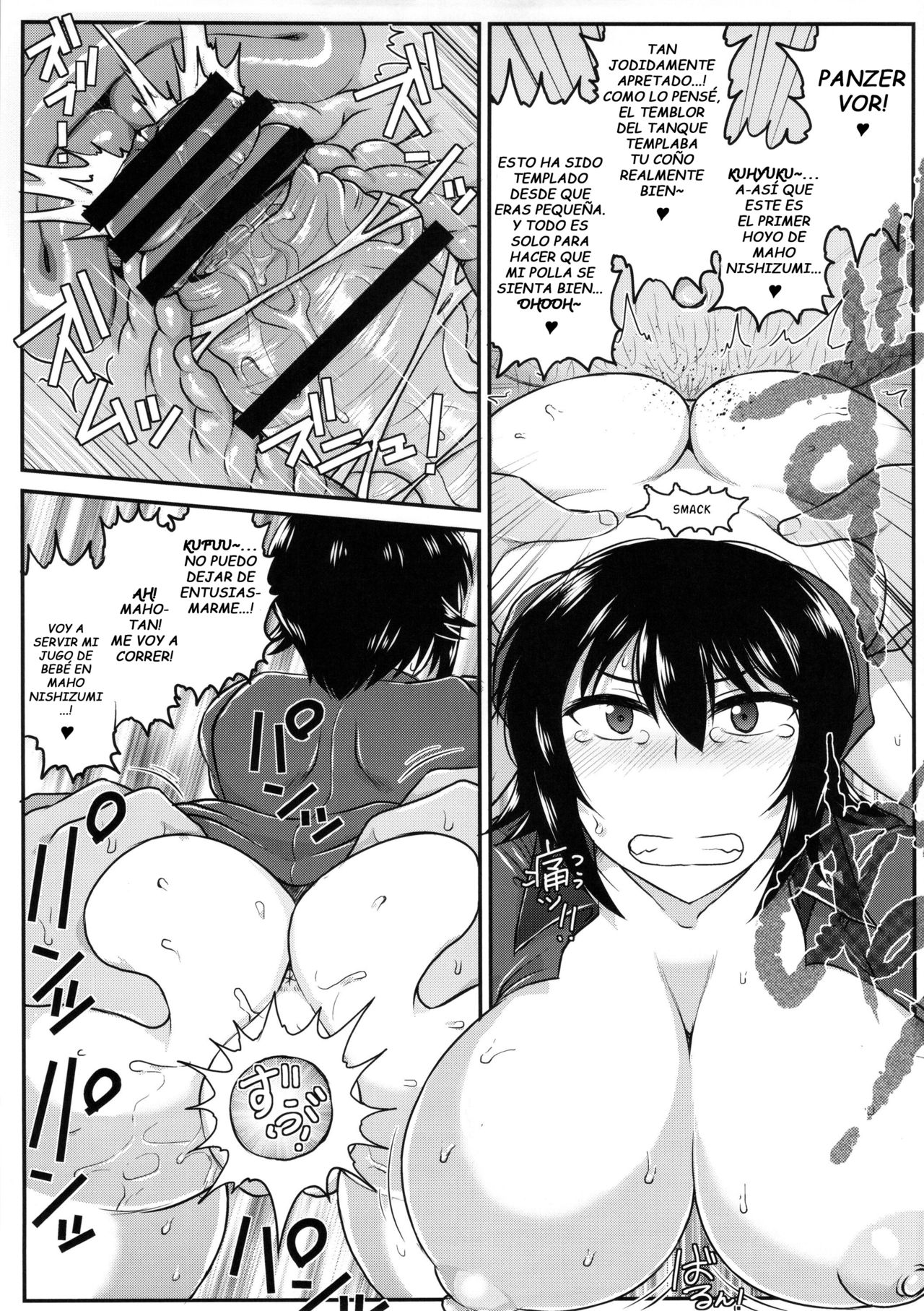 Girls & Semen 2 ~Nishizumi Maho ga Sukebe Oyaji to Enkoudou Shoubu! Seishi Tekkoudan Shuuchuu Shageki de Shojomaku Soukou Kantsuu & Dengeki Seishoku Sakusen Sarechau Hon~ page 10 full
