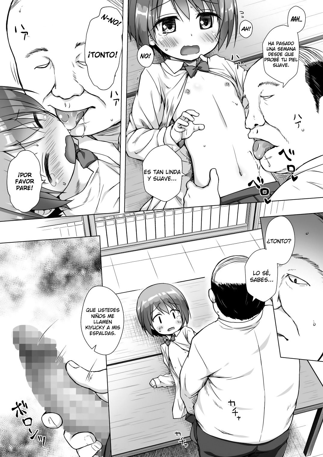 Rakuen no Omochabako | Heaven's toy box page 11 full