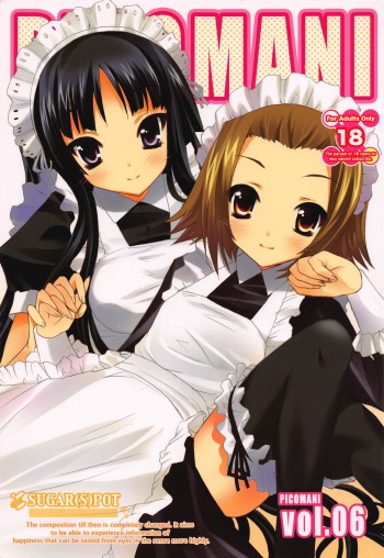 (C76) [SUGAR(S)POT (Sugar Picola)] Picomani:06 (K-ON!) cover