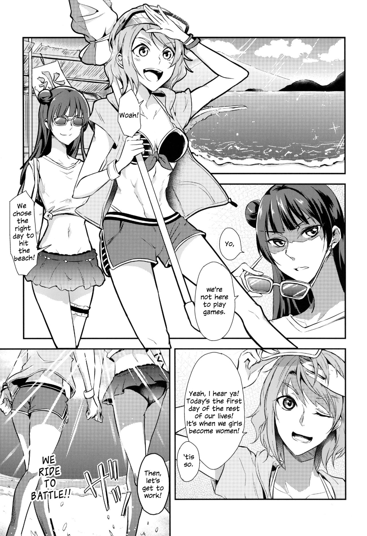 Jimoai DE Mantan Uchiura Girls | Hot Uchiura Singles In Your Area page 3 full