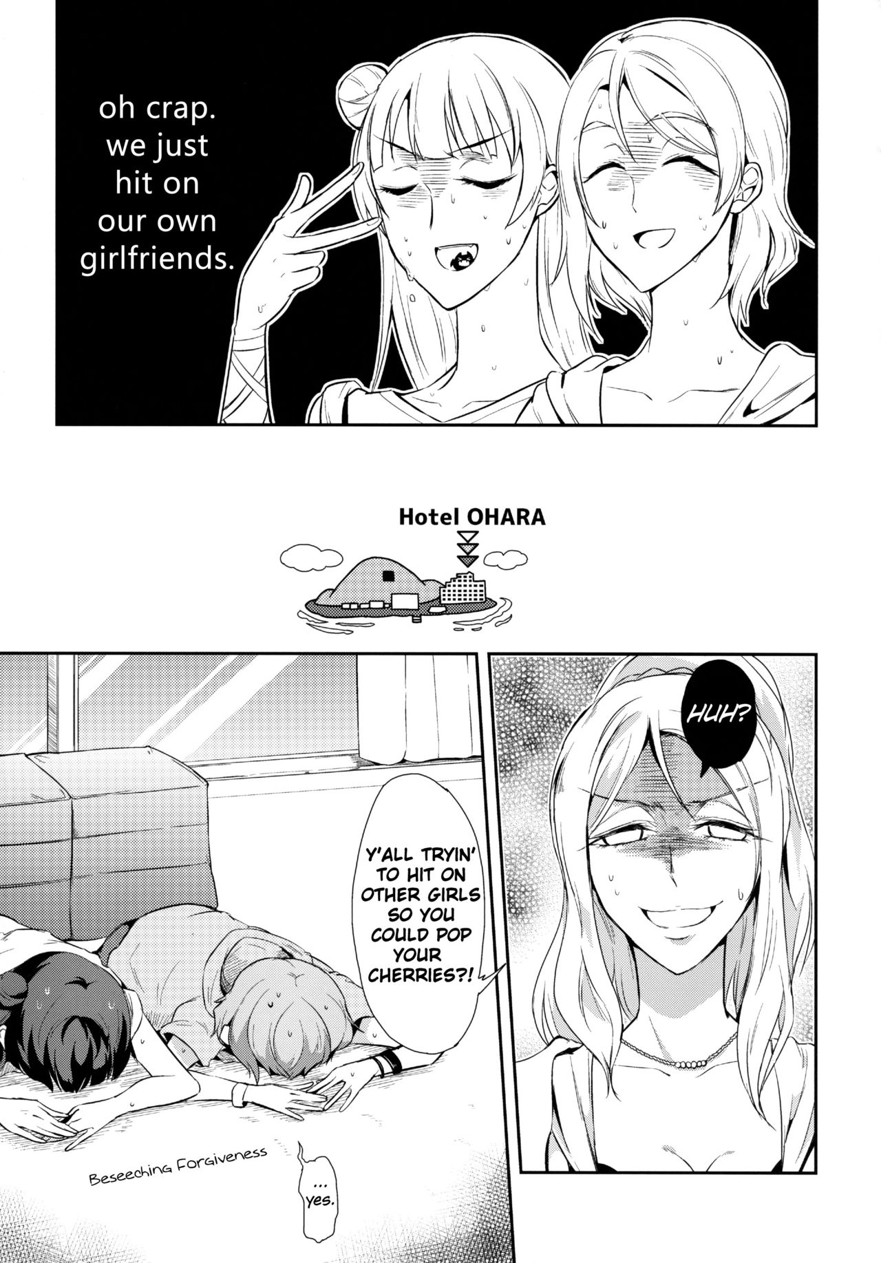 Jimoai DE Mantan Uchiura Girls | Hot Uchiura Singles In Your Area page 5 full