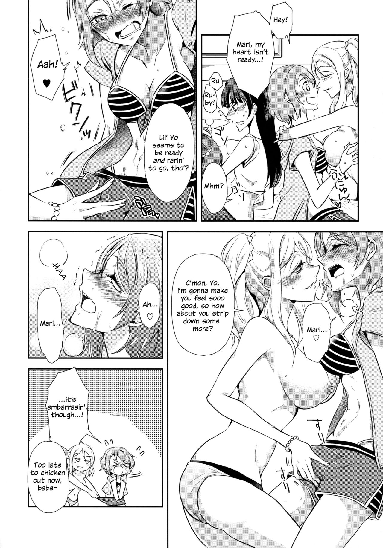 Jimoai DE Mantan Uchiura Girls | Hot Uchiura Singles In Your Area page 8 full
