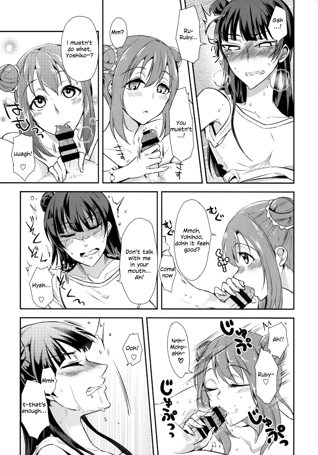 Jimoai DE Mantan Uchiura Girls | Hot Uchiura Singles In Your Area page 9 full