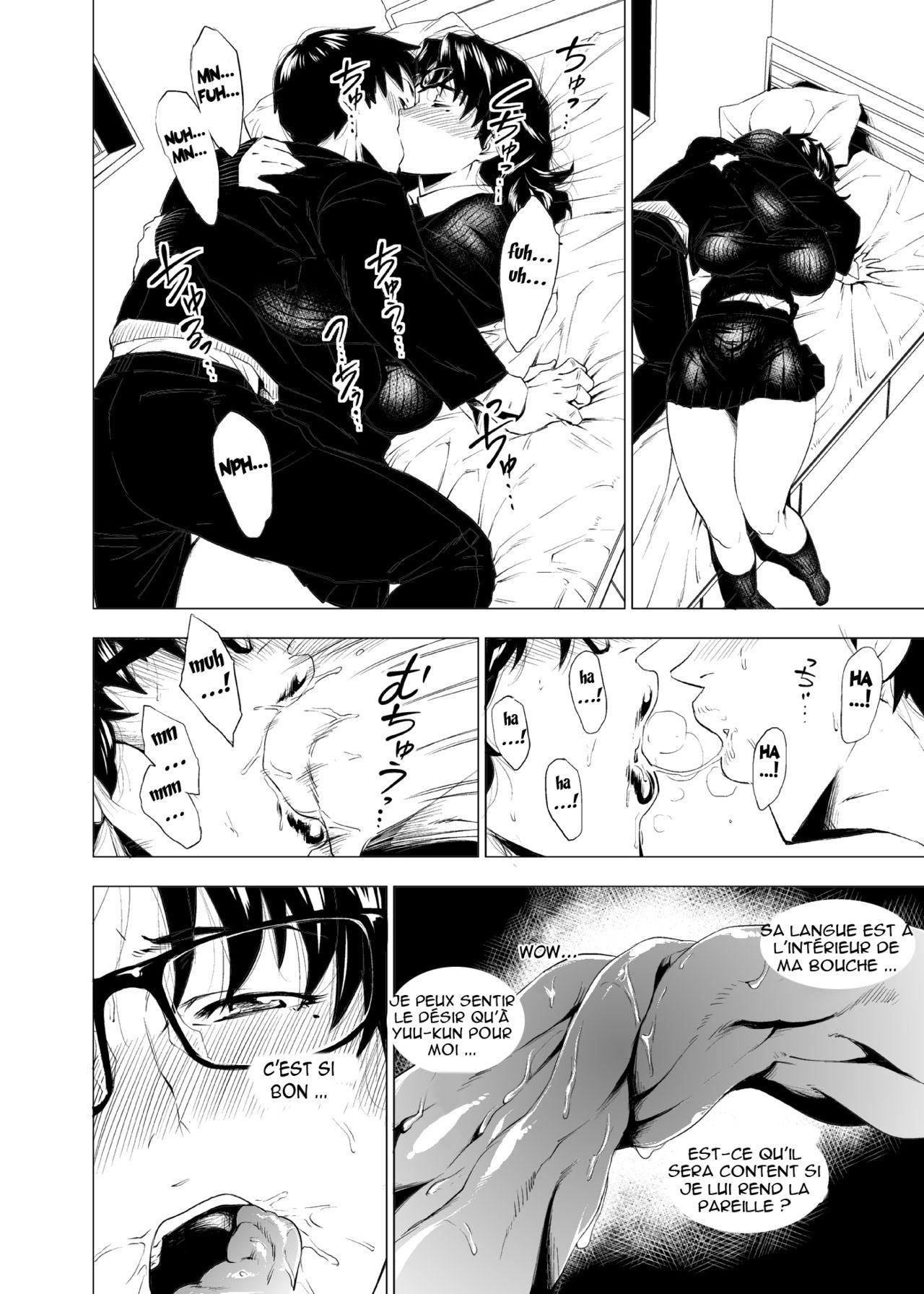 Jukujoshikousei I page 9 full