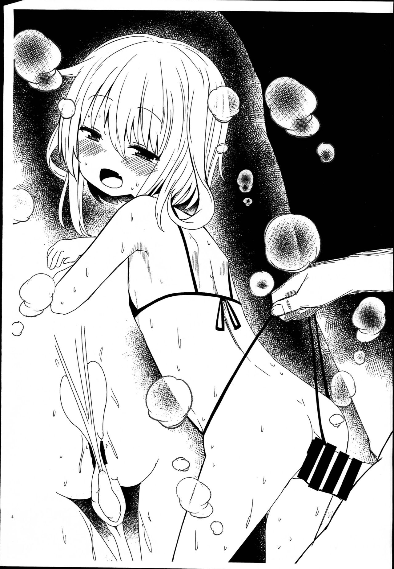 C94 Kaijou Gentai Hon Dairoku Kuchikukan Micro BikiniZ | C94회장한정본 제6구축대 마이크로 비키니Z page 4 full