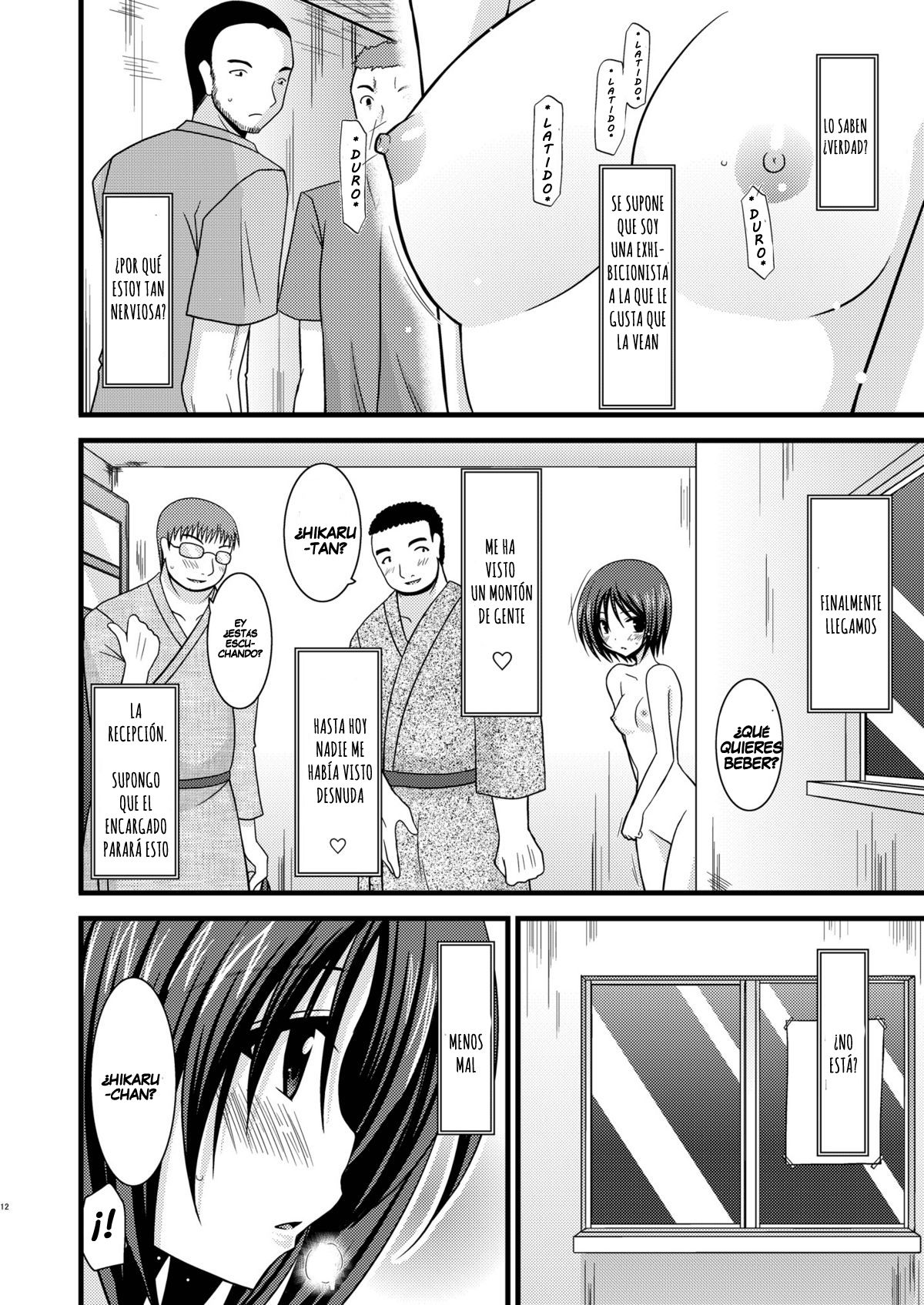 Roshutsu Shoujo Yuugi Ni | Exhibitionist Girl's Play 2 page 10 full