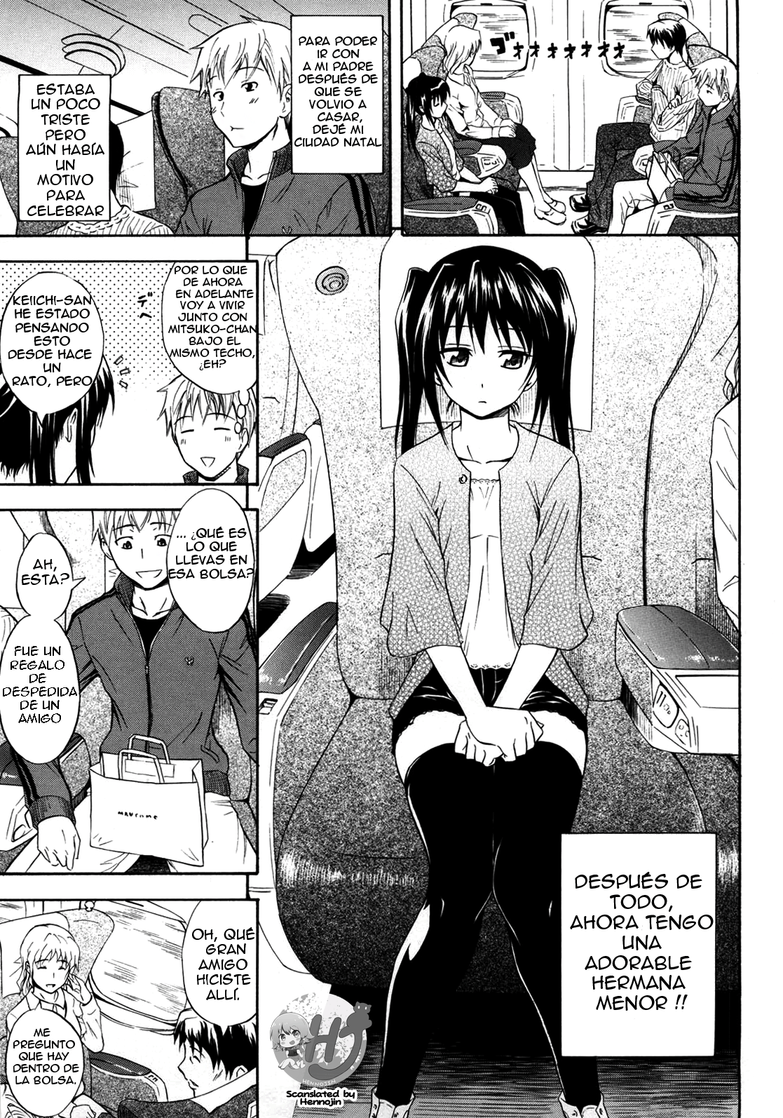 Black Box Girl page 1 full