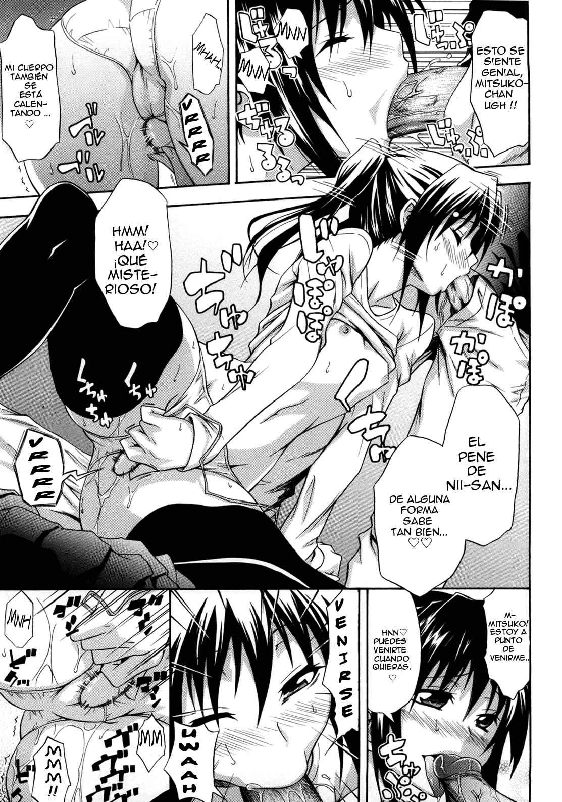 Black Box Girl page 11 full