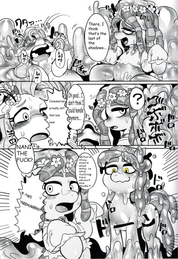 Nekubi Smooze Doujin Official Fan Translation (Preview) cover