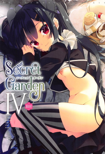 (C95) [ActiveMover (Arikawa Satoru)] Secret Garden IV (Flower Knight Girl) cover