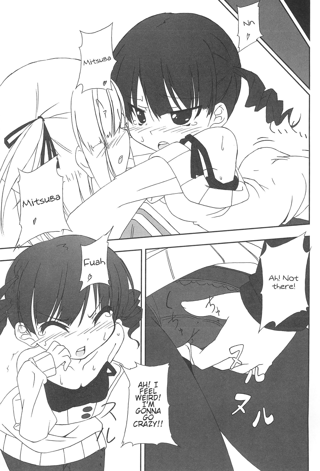Marusugi page 11 full