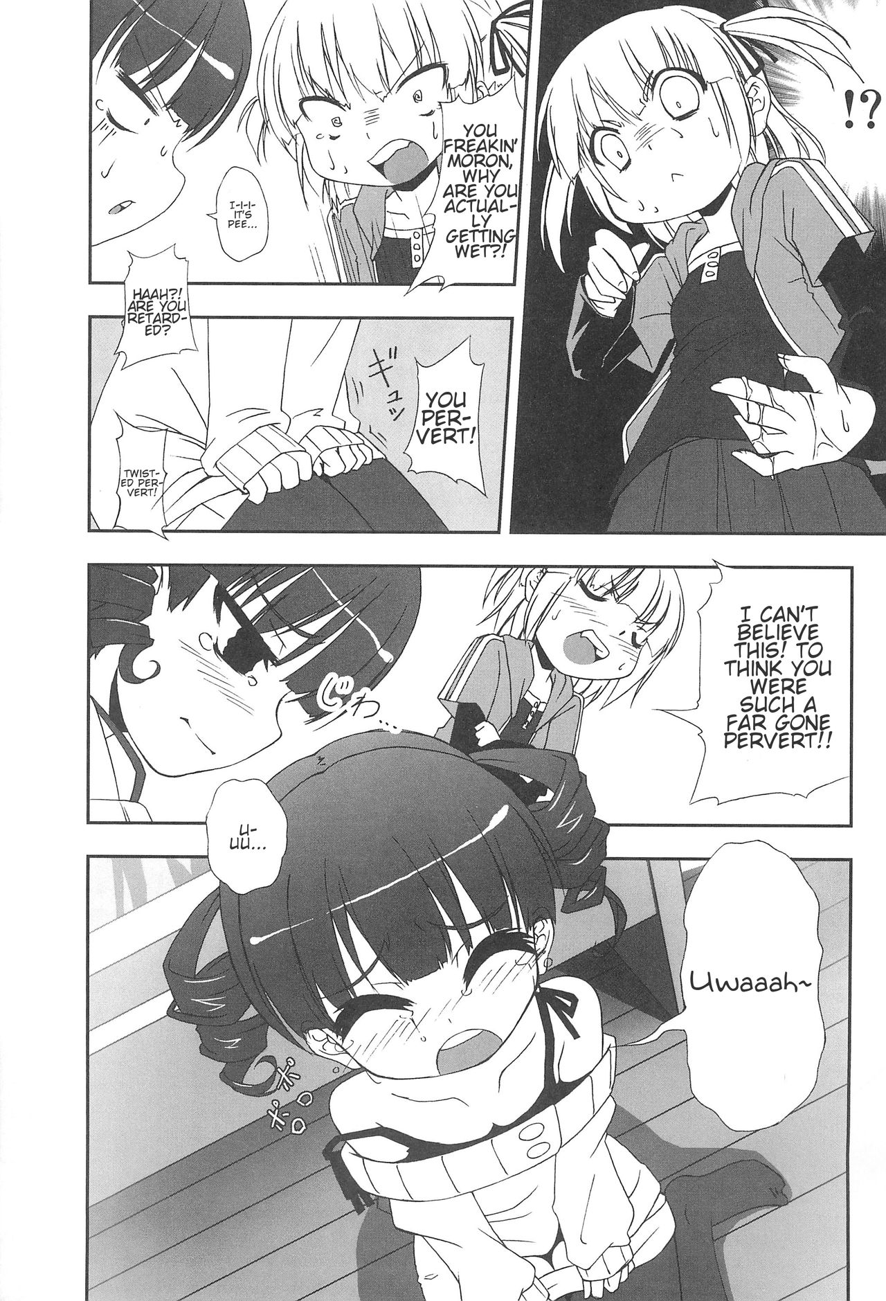 Marusugi page 9 full