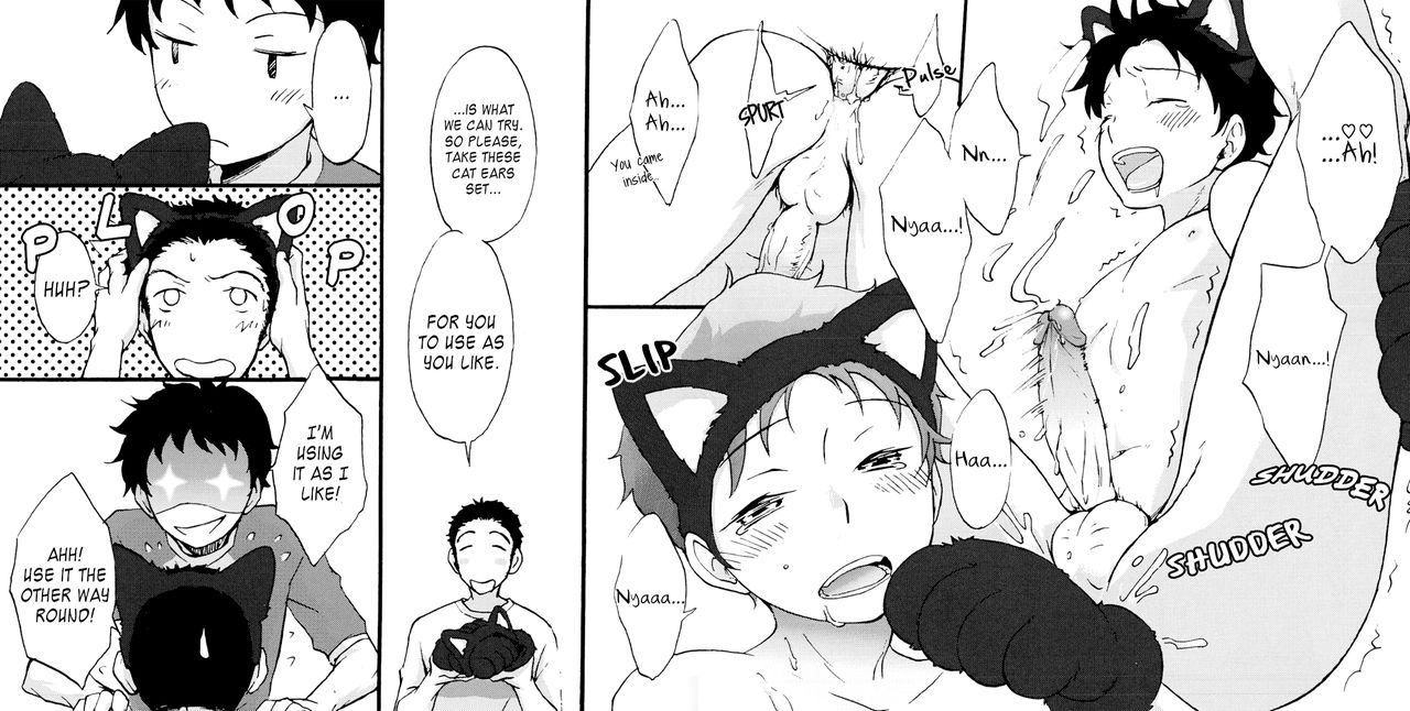Kano Neko Keikaku page 12 full