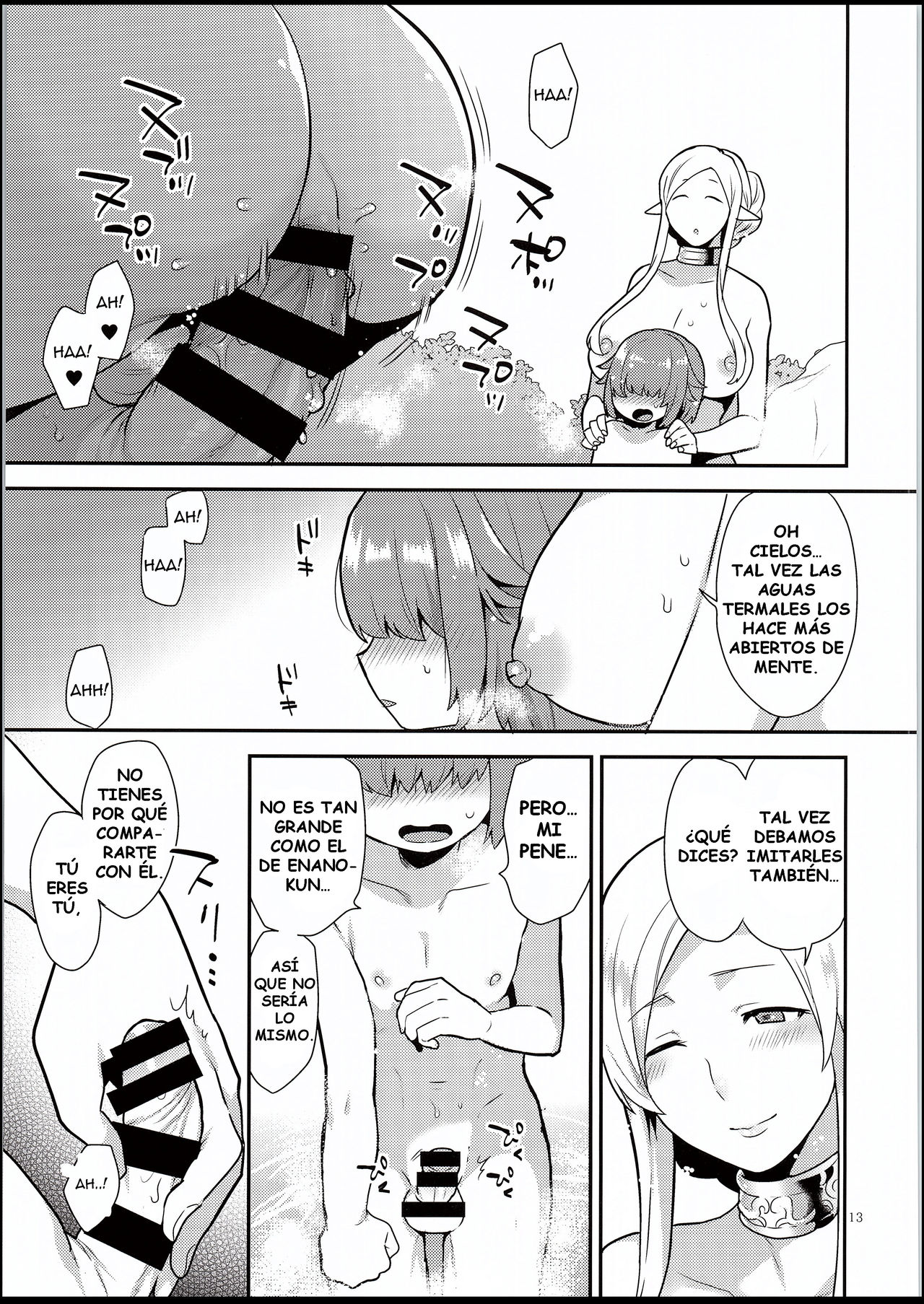 Elf Onsen page 12 full