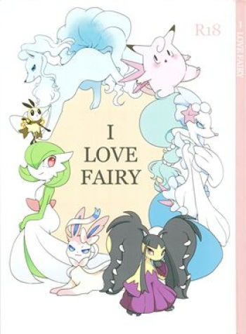 Love Fairy Porn - I LOVE FAIRY - Comic Porn XXX