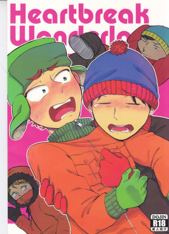 (DUDE_DUDE_DUDE!) [Do Do (Andou)] Heartbreak Wonderland (South Park) [English] [N04h] cover