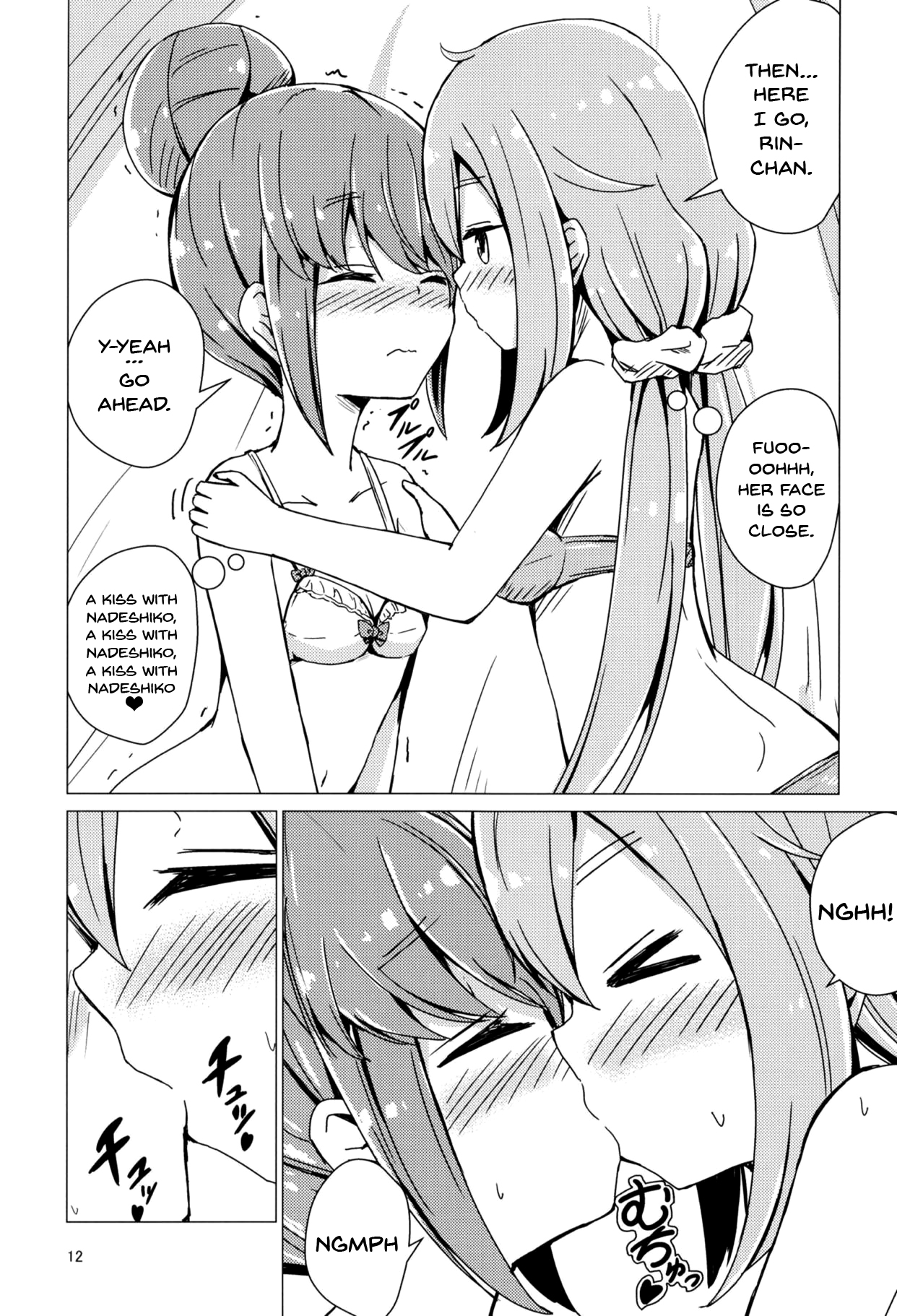 Sex Shinai to Derenai Tent ni Tojikomerareta NadeRin | Nade And Rin Were Trapped Inside Their Tent Unless They Had Sex page 11 full
