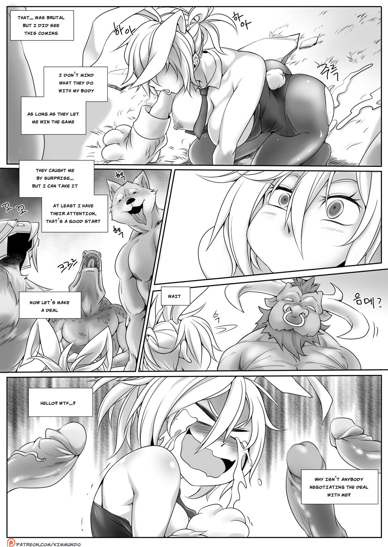 Hardstuck Bronze page 5 full