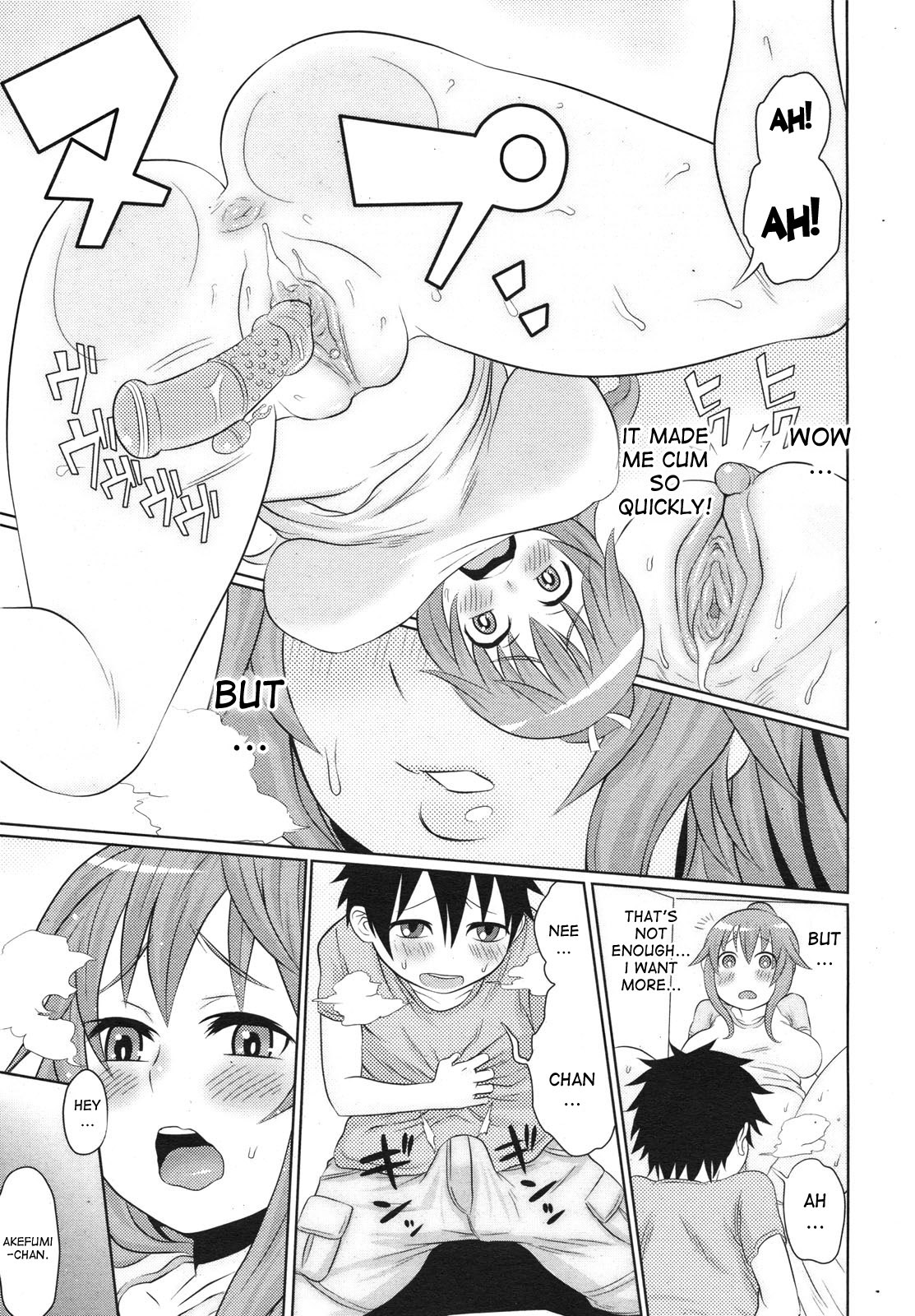 Neo Fujiyama page 9 full
