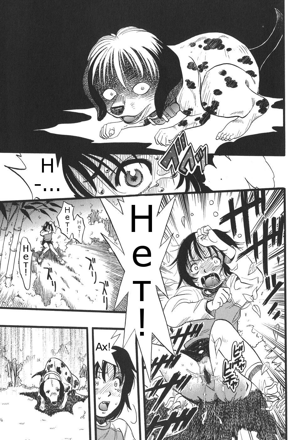 Shoujo wa Inu no Yume o Miru - The Girl Dreams Dogs Ch. 4 page 11 full