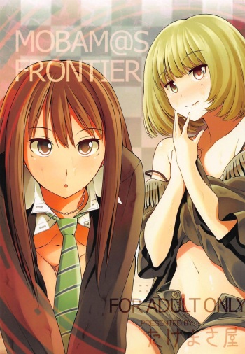 (C82) [Takemasaya (Takemasa Takeshi)] MOBAM@S FRONTIER (THE IDOLM@STER CINDERELLA GIRLS) cover