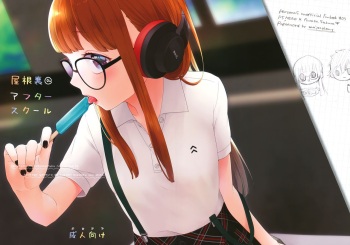(Isekai no Kaitou) [majocolony (majoccoid)] Yaneura@Afterschool (Persona 5) cover