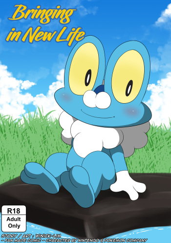 [Winick-Lim] Bringing in New Life (Pokemon) cover