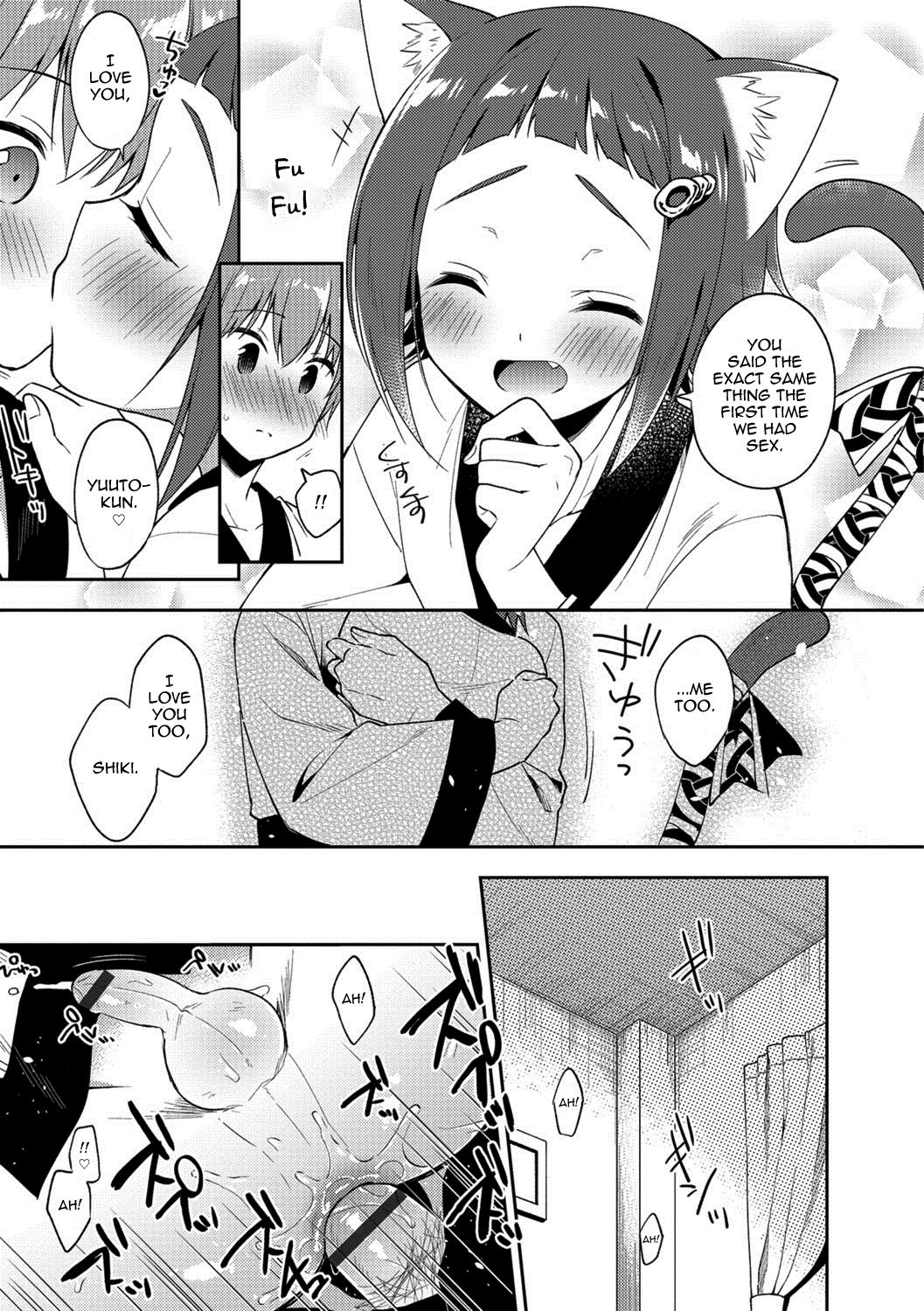 Youkoso Isekai e page 11 full