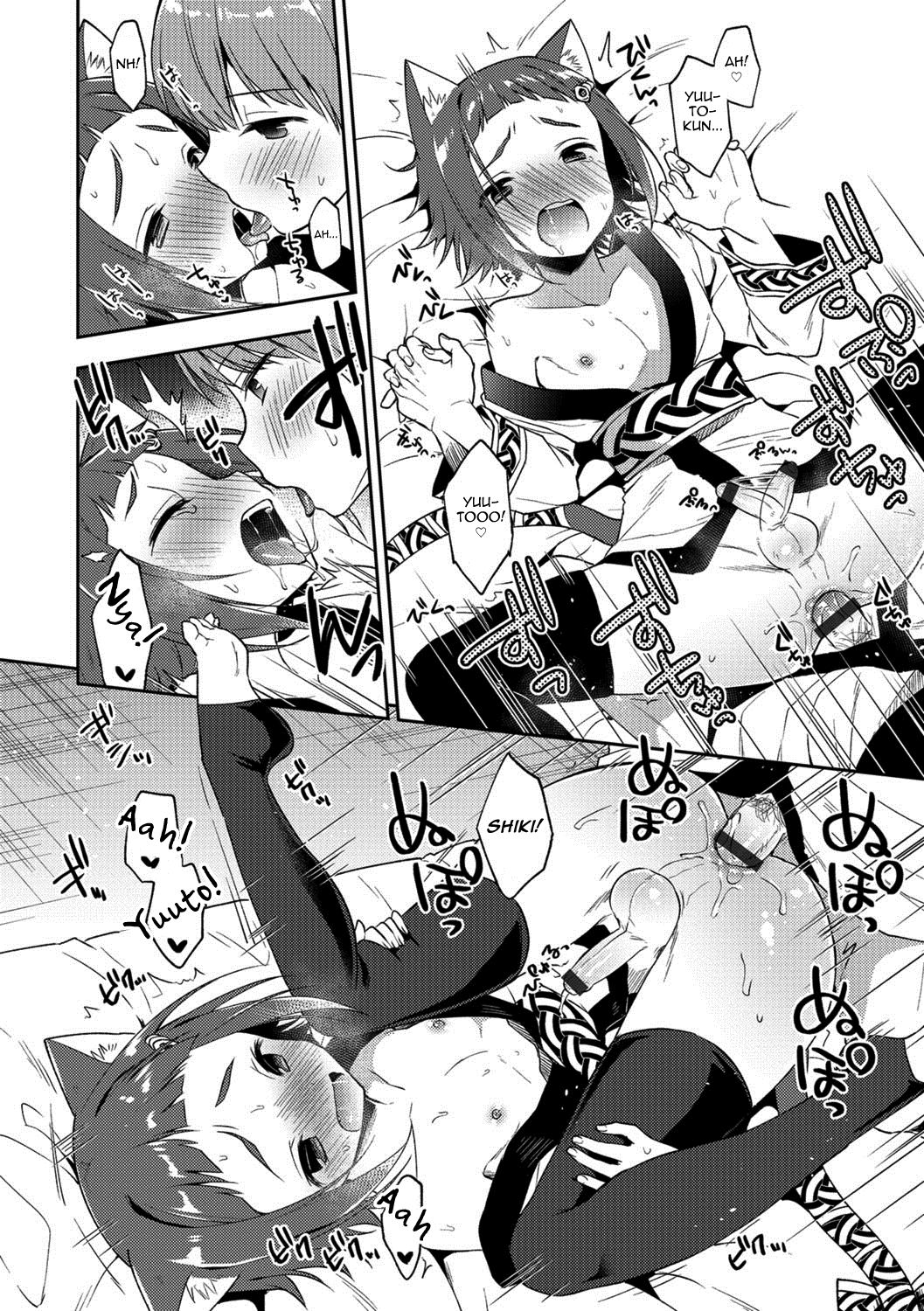 Youkoso Isekai e page 12 full