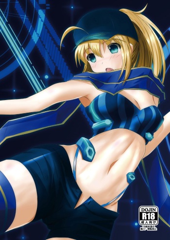 [yuuk web (yuuk)] X!-MACHINA (Fate/Grand Order) [Digital] cover