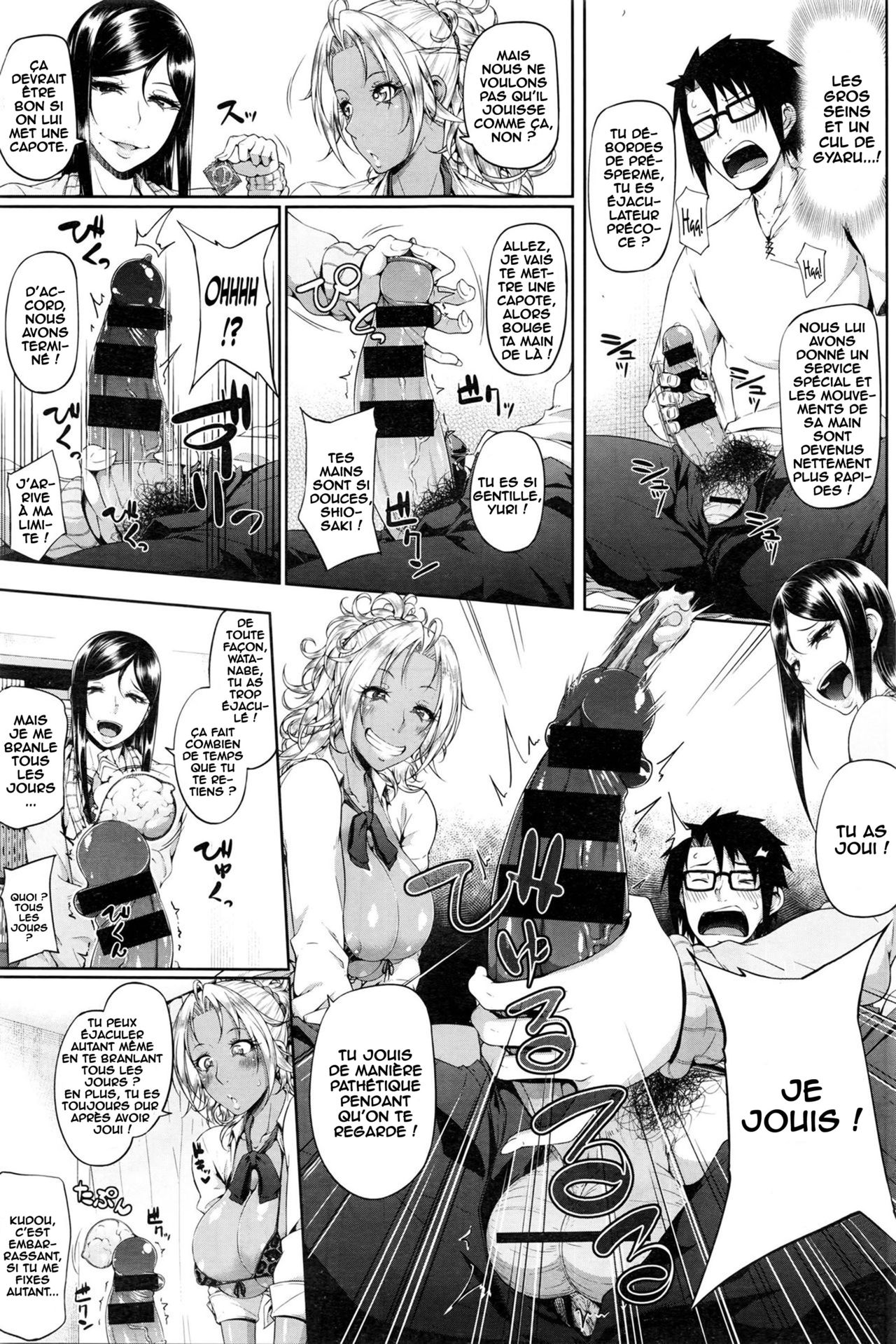 Sower of Temptation page 7 full