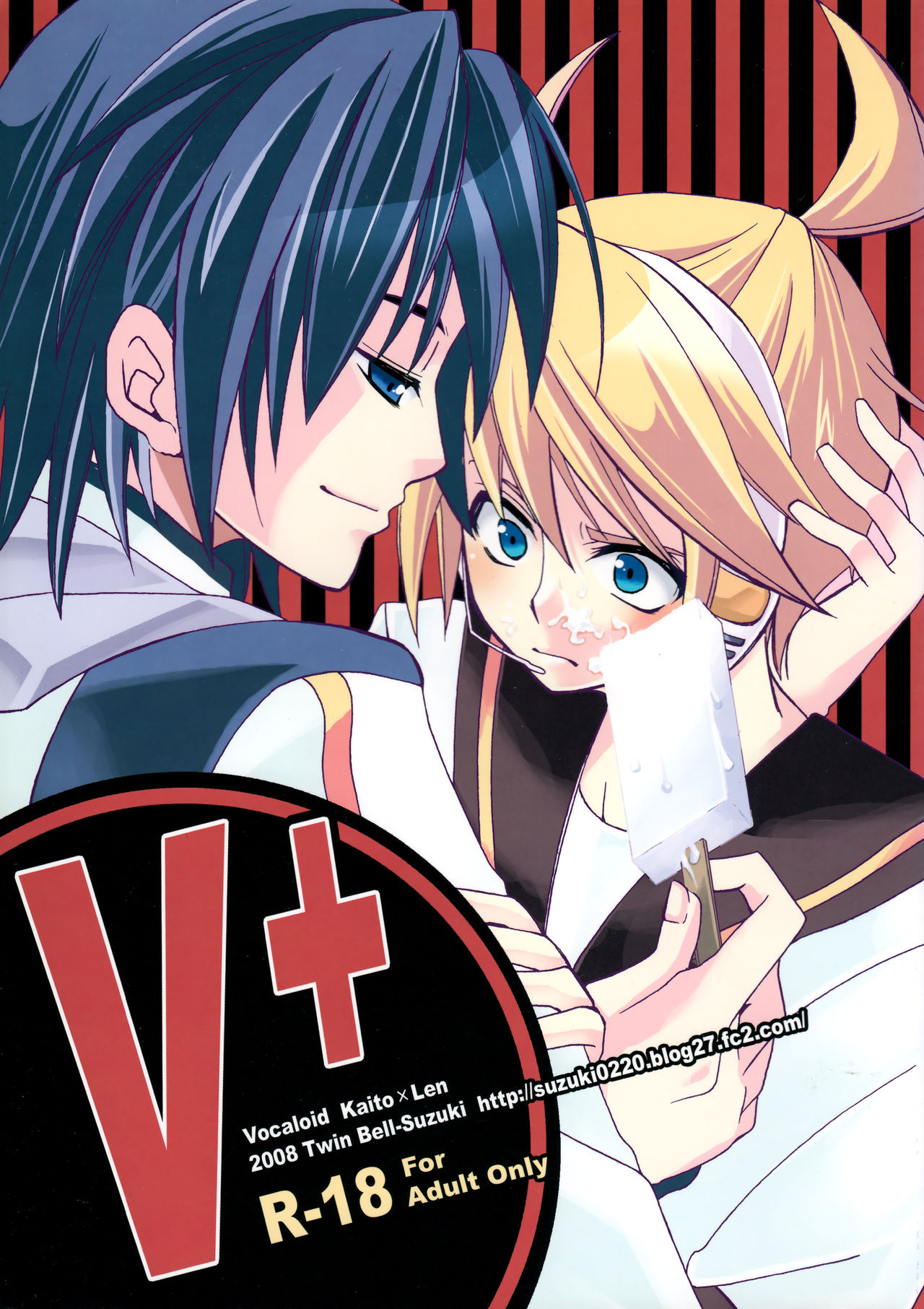 V+ page 1 full