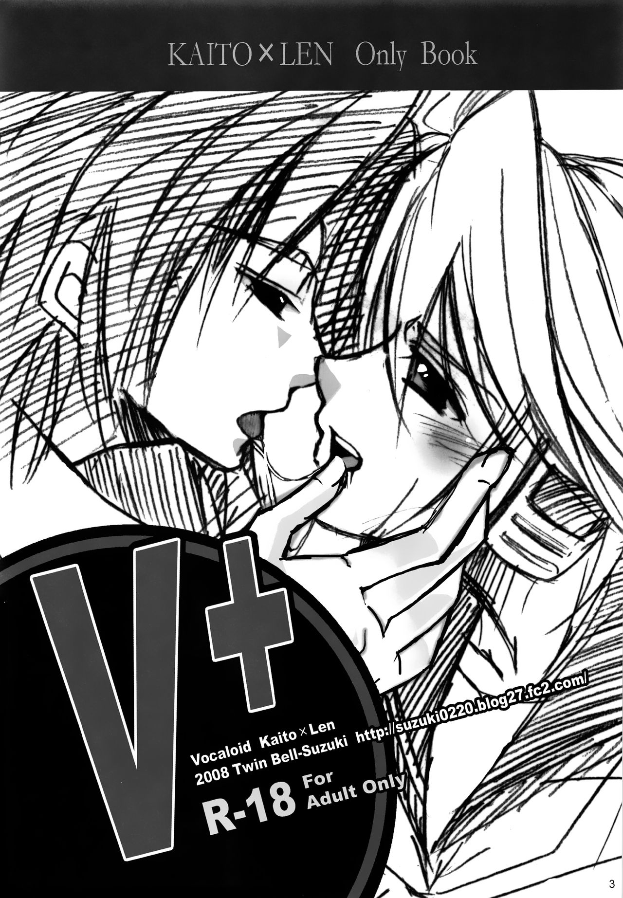 V+ page 2 full