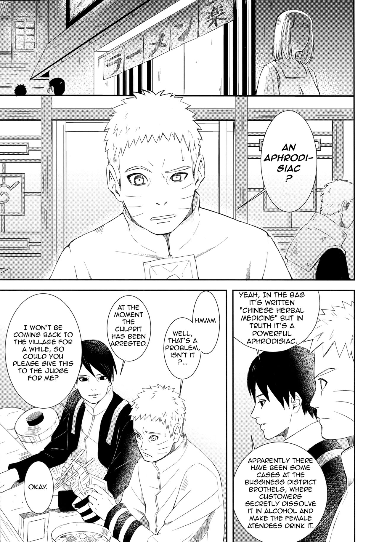 Taihen na Koto ni Nacchimatte!  This became a troublesome situation! page 2 full