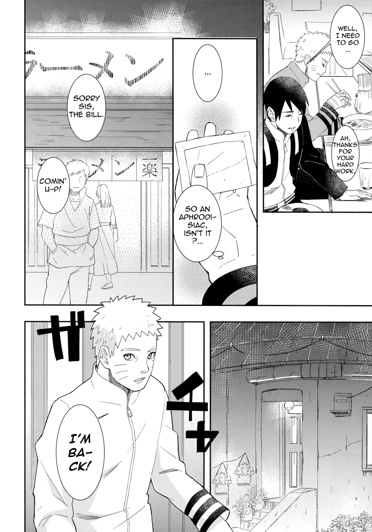 Taihen na Koto ni Nacchimatte!  This became a troublesome situation! page 3 full