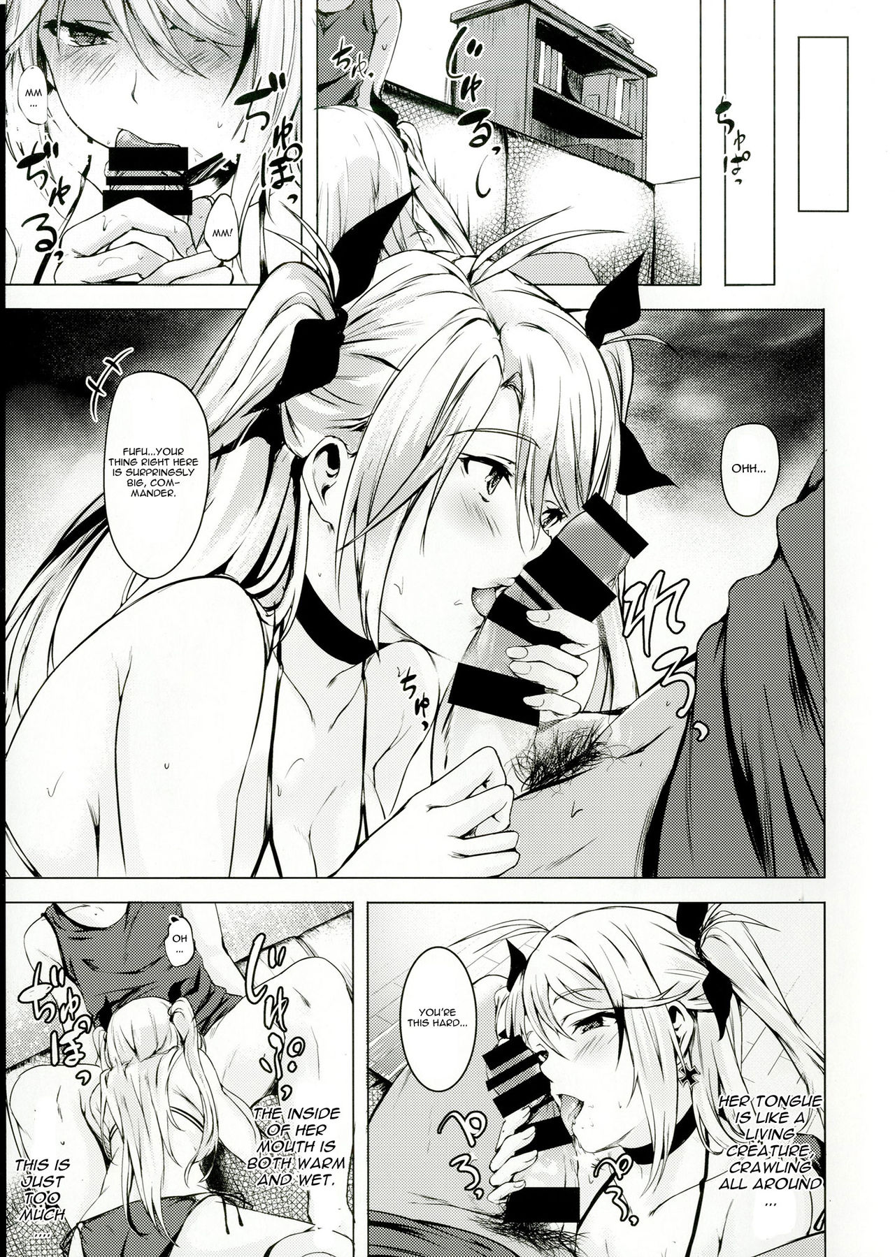 Motto yo, Shikikan-sama. page 11 full