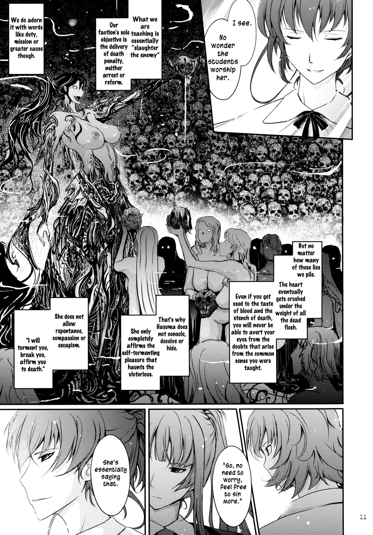 Taimanin Hasuma Reiko Gokuraku no Arena page 11 full