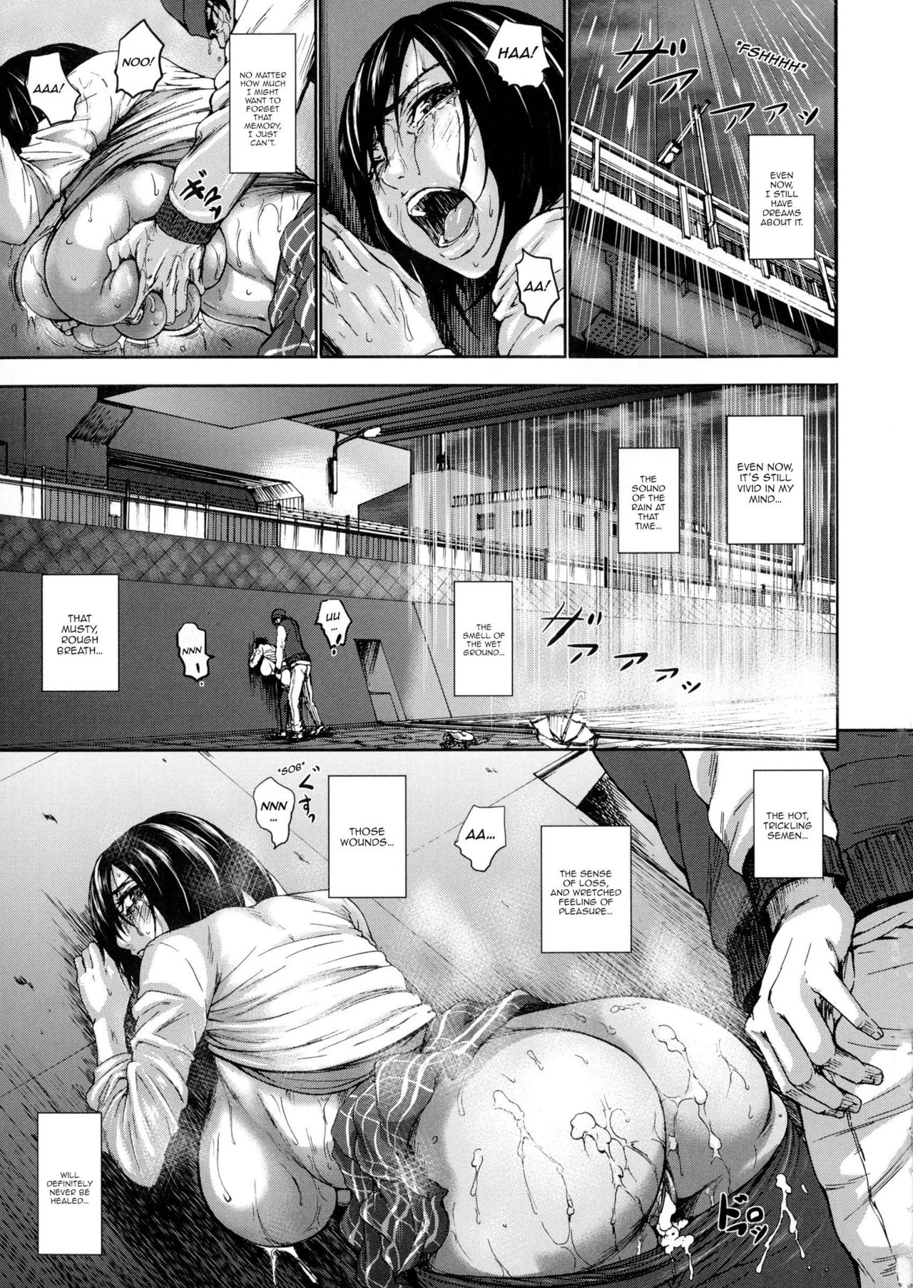 My Sister page 1 full