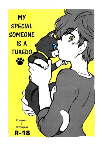 (Another Control 6) [Aniki Otokodou (Kirigakure Takaya)] Tokubetsu Kyuukou Mementos (Persona 5) [English] cover