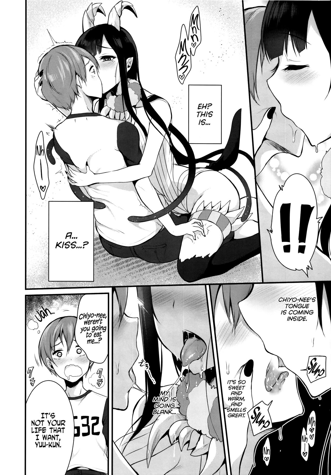 Ane Naru Mono | An Elder Sister page 10 full