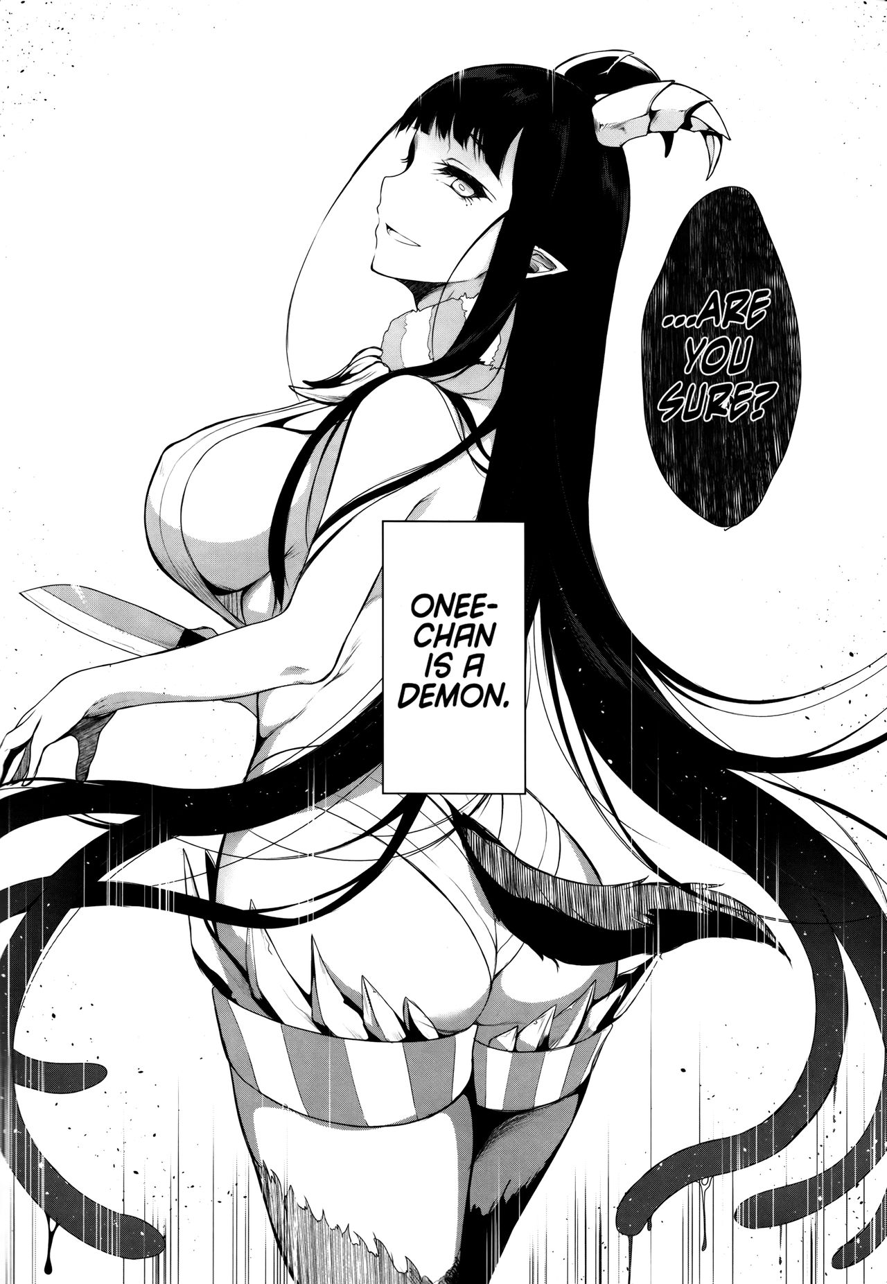 Ane Naru Mono | An Elder Sister page 8 full