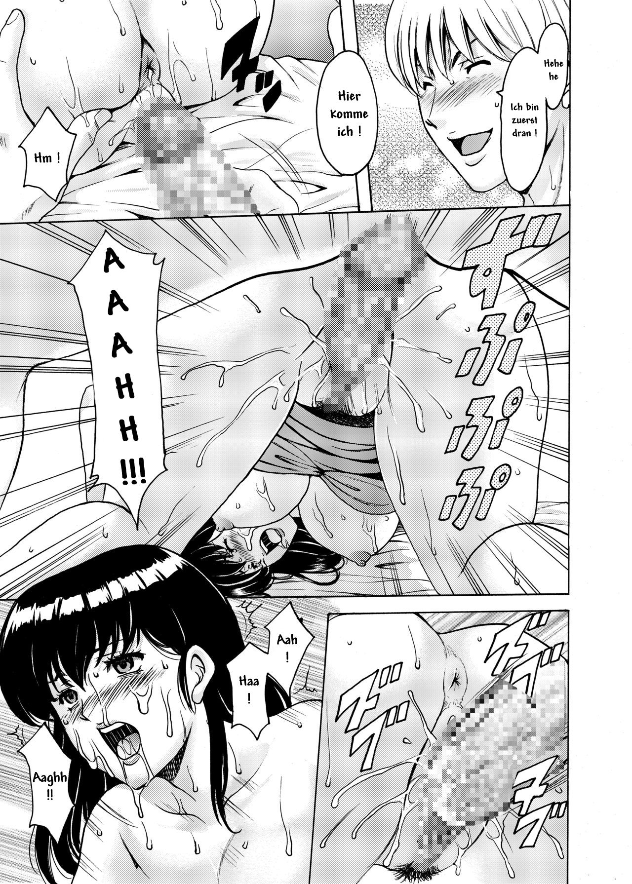 Hitozuma Kanrinin Kyouko 5 Kanochi Hen page 9 full