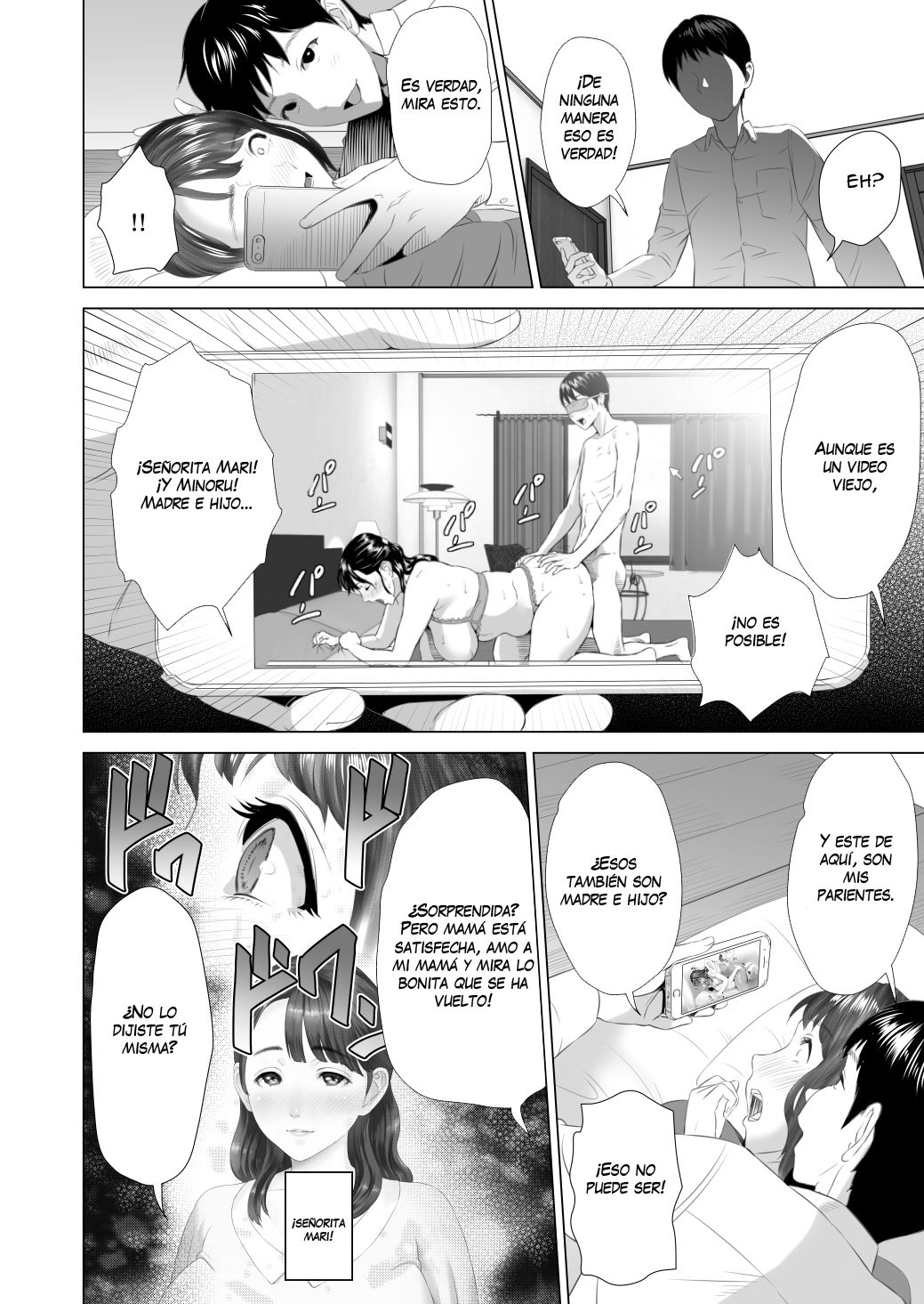 Kinjo Yuuwaku Daisandan -Tomodachi no Okaa-san Hen- Chuuhen | Seducing the Neighborhood Lady - Friend's Mother Middle part page 6 full