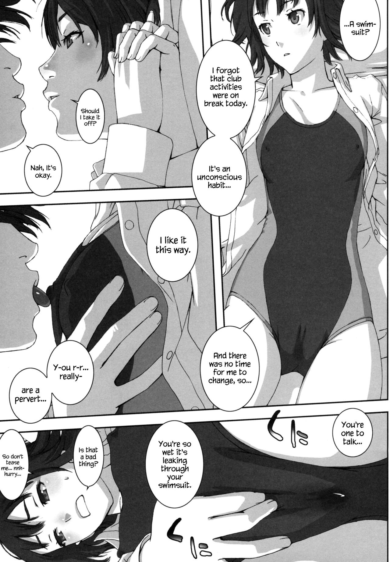 Planetarium page 6 full